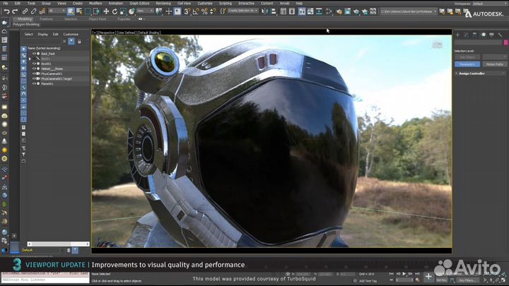 Autodesk 3ds Max
