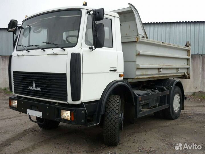 Чернозем, Навоз,перегной,торф.плодородка