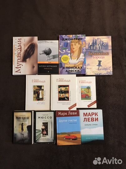 Книги