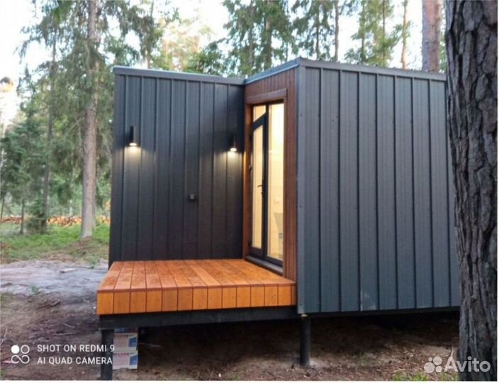 Каркасный теплый дом с доставкой 40 м кв, арт. вс-6510