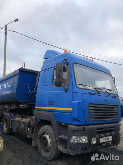 МАЗ 5440 с полуприцепом, 2010