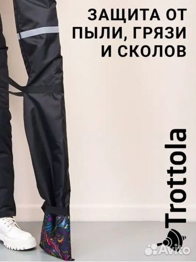 Лыжи беговые STC NNN 150 см