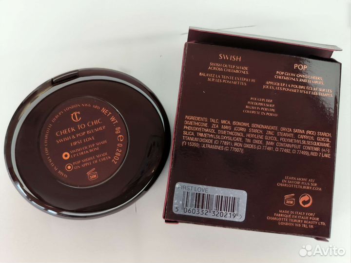 Румяна Charlotte Tilbury first Love