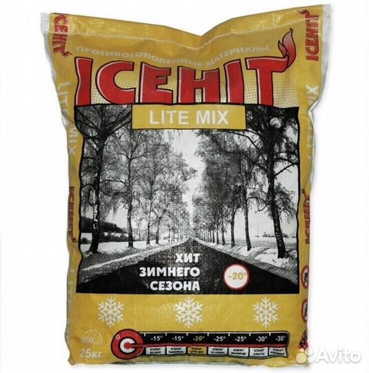 Icehit Lite mix