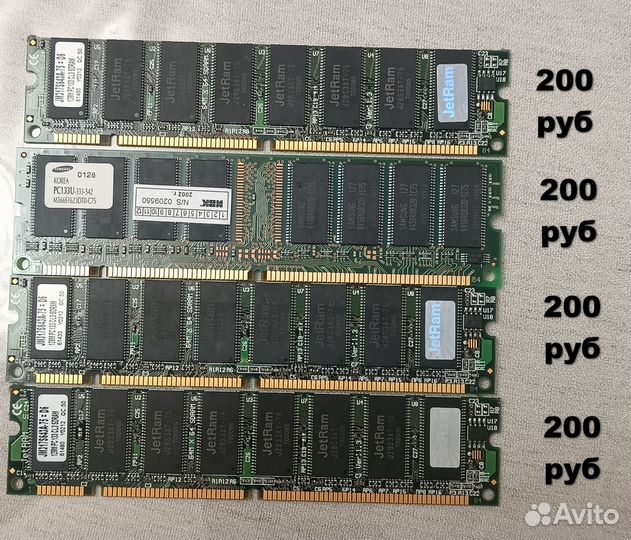 Pc133 sdram