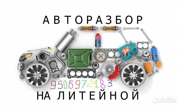 Шкив помпы G4KD Hyundai Kia