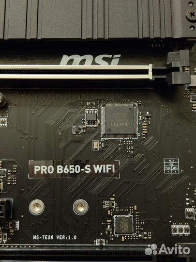 Комплект B650-S Wi-Fi + Ryzen 7700 (New)