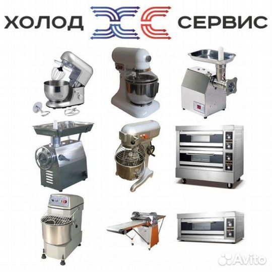 Тестомес спиральный pietroberto SF45