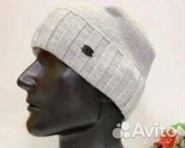 Шапка зимняя мужская на флисовом подкладе