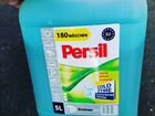 Жидкий порошок Persil 5л объявление продам