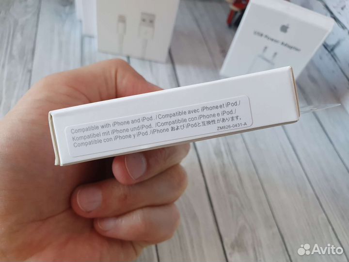 Адаптер блок 1А / 5W зарядка для iPhone