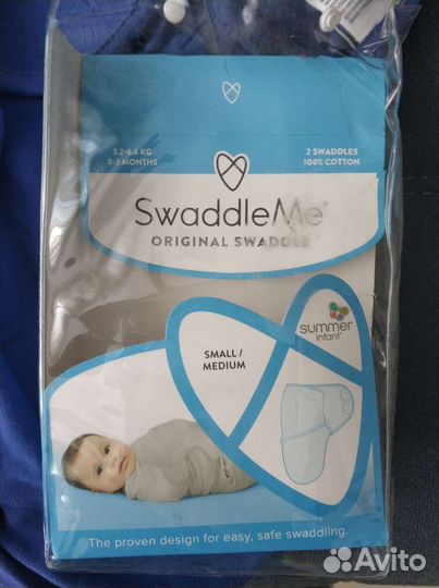 Конверт для пеленания