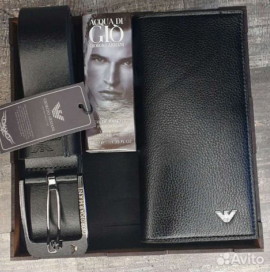 Мужской набор