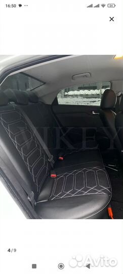 Чехлы для сидений на автомобиля