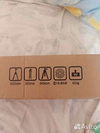 Штатив новый