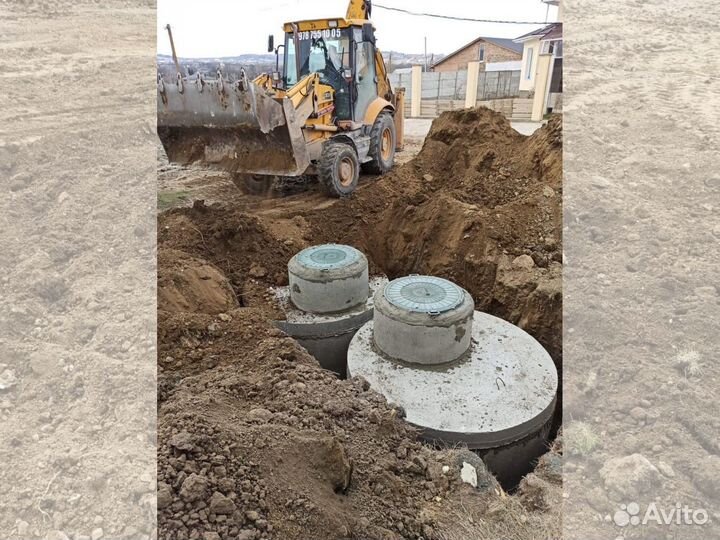 Септик под ключ из колец жби