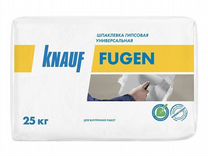 Шпаклёвка гипсовая у�ниверсальная Knauf Фуген 25 кг