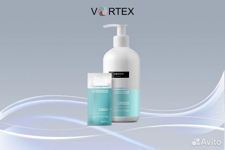 Аппарат для LPG-массажа Vortex + манипула по лицу