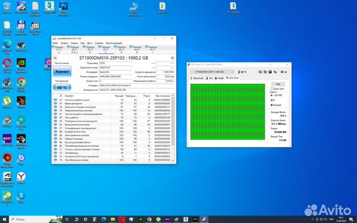 HDD 1tr Seagate SATA 3
