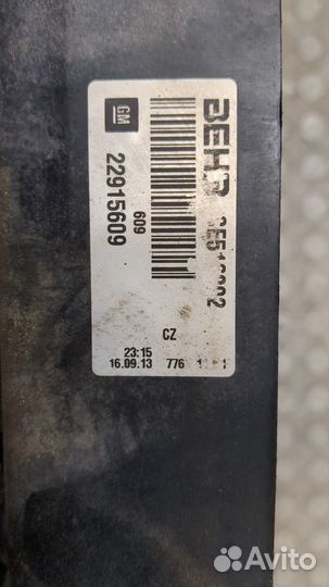 Вентилятор радиатора Opel Insignia, 2013