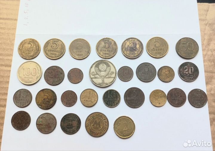 Разные монеты