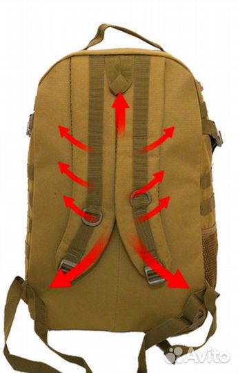 Тактический рюкзак 50л