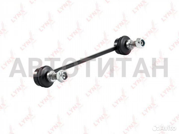 Стойка стабилизатора перед прав/лев opel omega B 94- lynxauto C7029LR