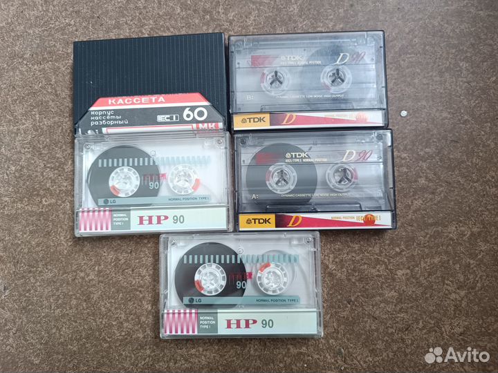 Аудио касетты и cd диски