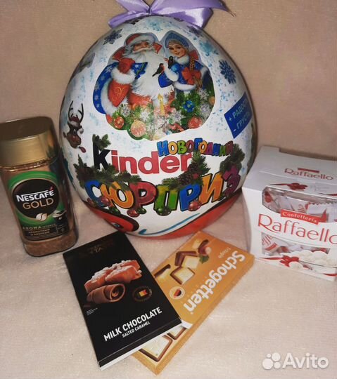 Большой киндер сюрприз