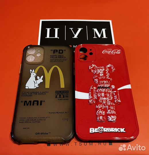 Чехол на iPhone 11