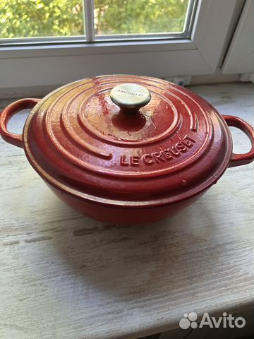 Кастрюля утятница le creuset купить в Москве | Товары для дома и дачи ...