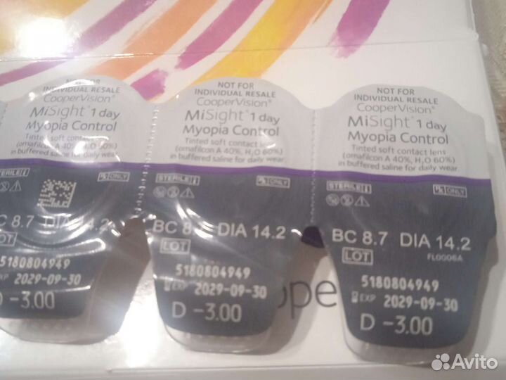Линзы Mi Sight 1 day, 8,7; D-3. 00
