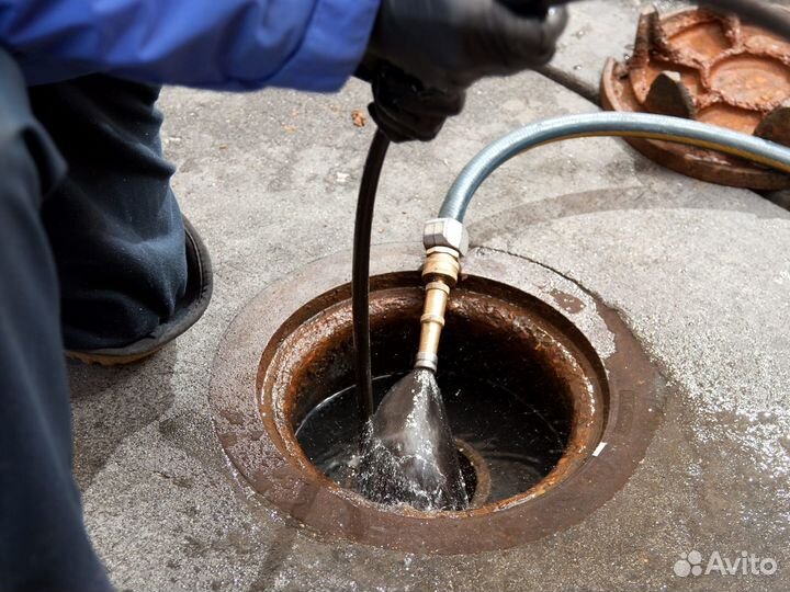 Устранение засоров. Чистка канализации