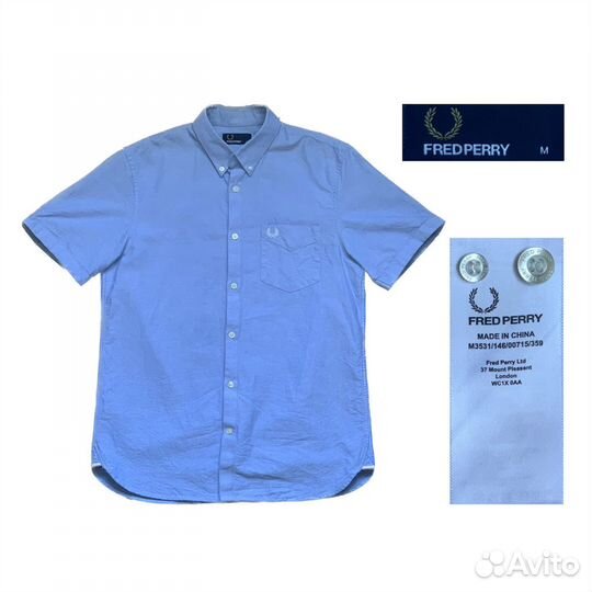 Рубашка fred perry