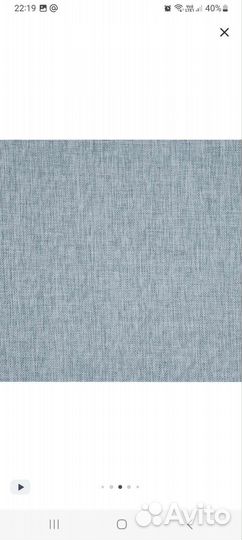 Штора Серо-голубая Looks