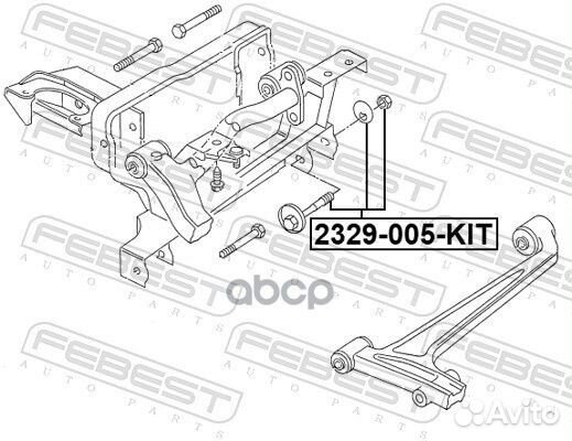 Болт с эксцентриком ремкомплект 2329005KIT Febest