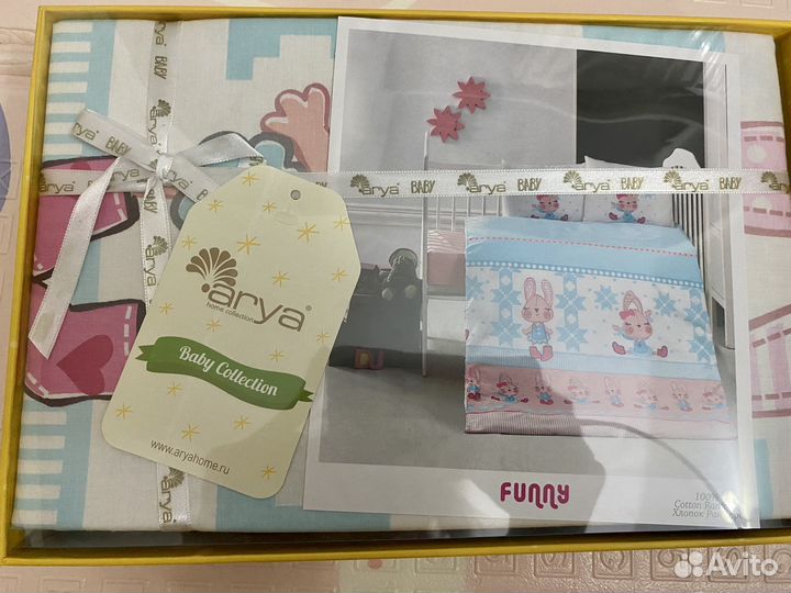 Детское постельное белье