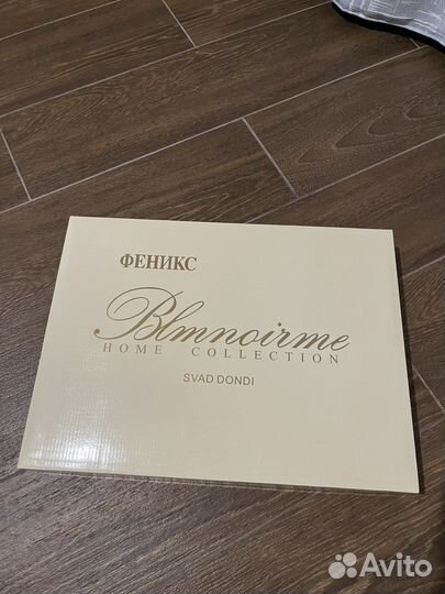 Постельное белье