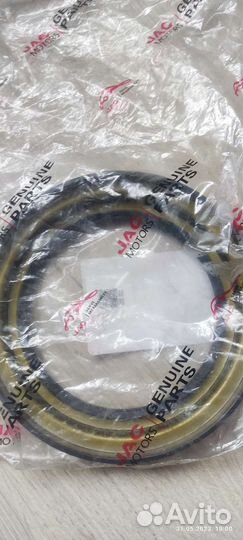 Сальник ступицы задней и передней JAC N120
