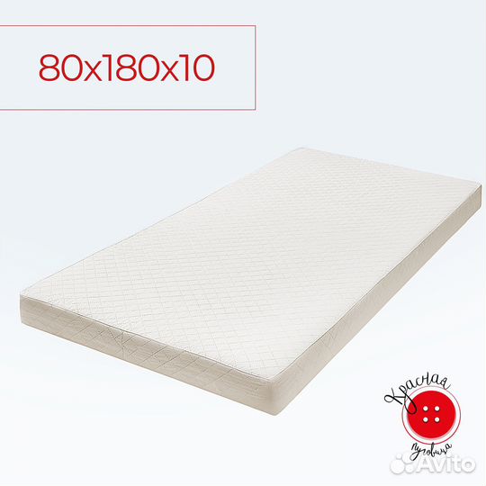 Матрас 80х180х10