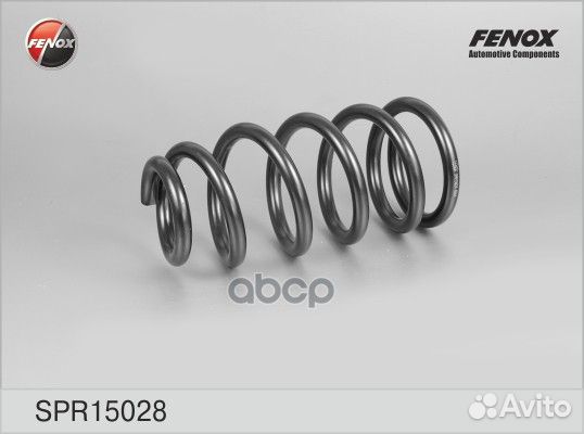 Пружина подвески зад прав/лев SPR15028 fenox