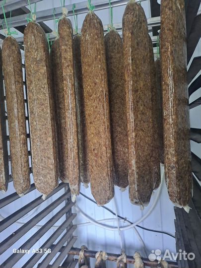 Домашняя еда