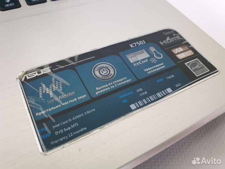 Игровой ноутбук Asus 17