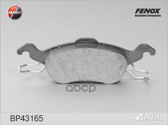 Колодки тормозные дисковые перед прав/лев B