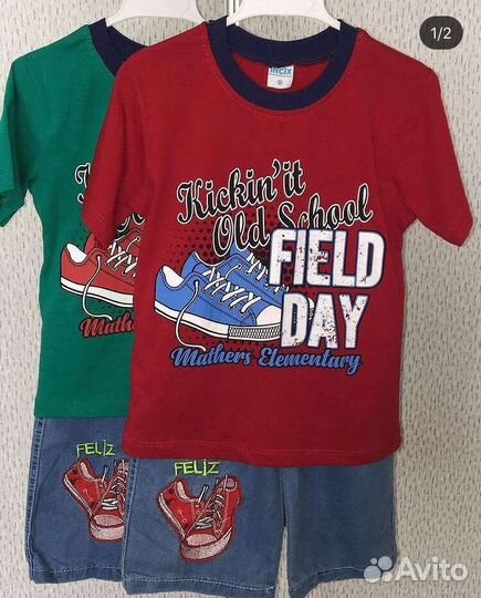 Костюм футболка и шорты