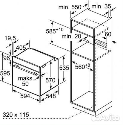 Духовой шкаф Bosch HBF113BR1S. В наличии