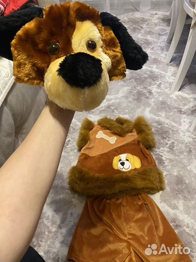 Костюм Щенок