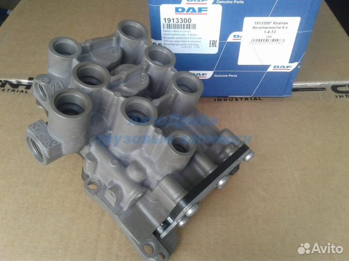 Четырехконтурный клапан Даф XF 106