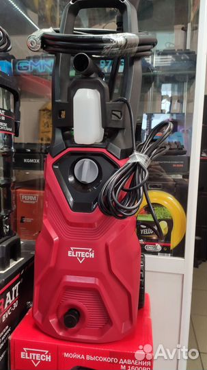 Мойки высокого давления 140бар новые