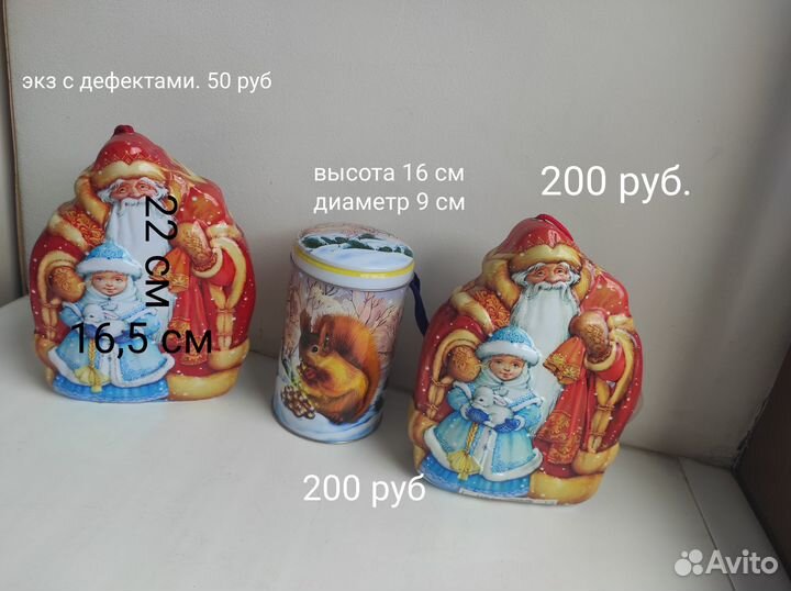 Новогодняя деревянная жестяная упаковка. Год змеи